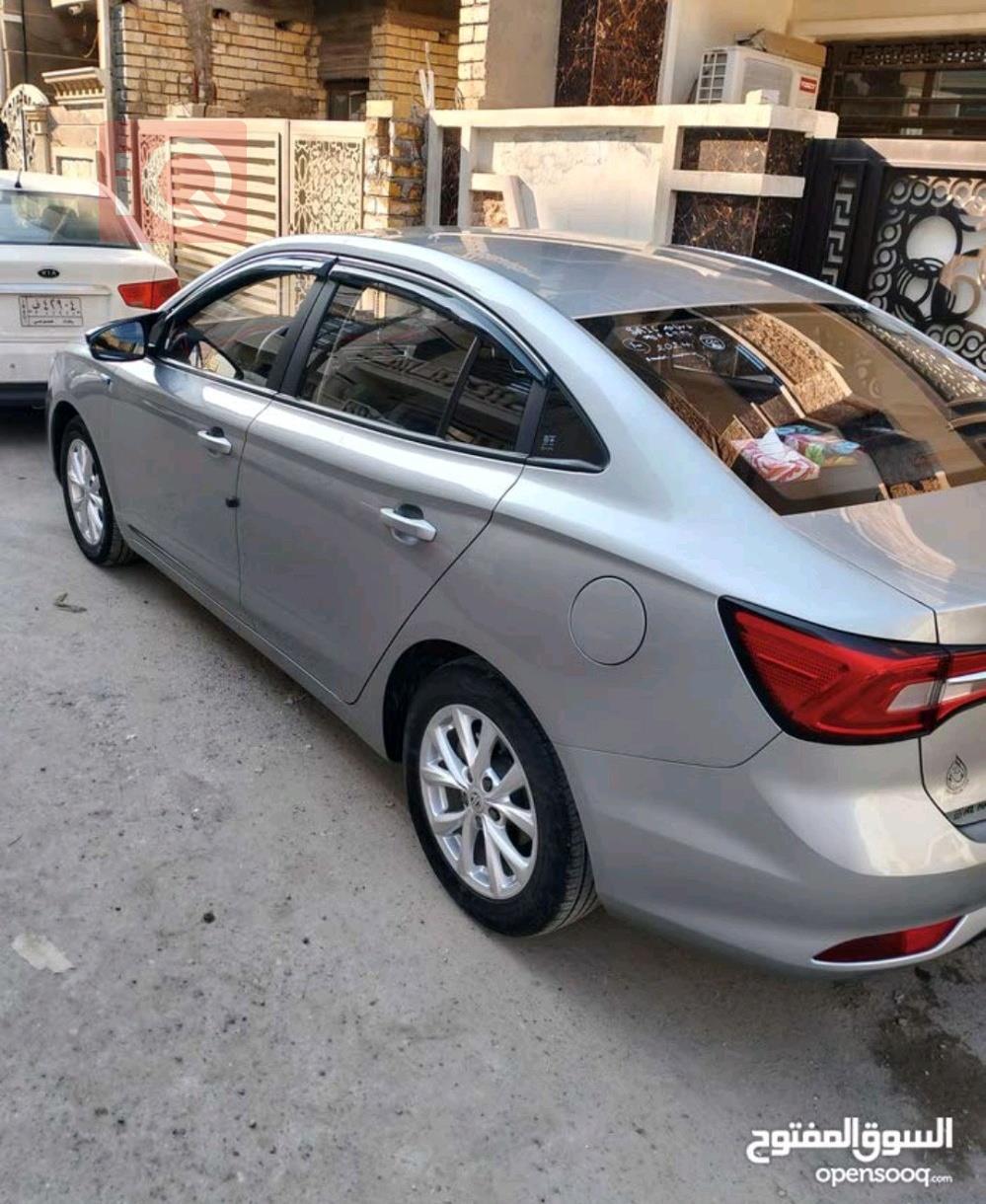 ام جي 5